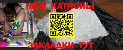 МДМА Конаково