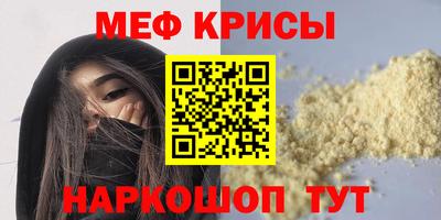 синтетический гашиш Кимры
