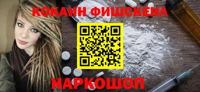 jwh Кингисепп