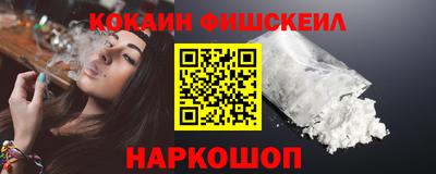 прущая мука Комсомольск-на-Амуре