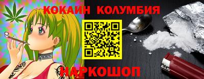 синтетический гашиш Кимры