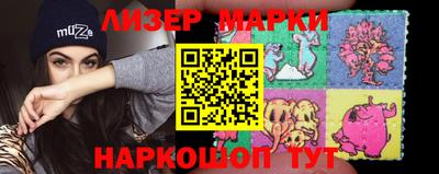 прущая мука Комсомольск-на-Амуре