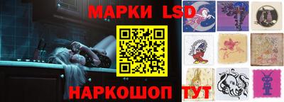 альфа пвп Кинель