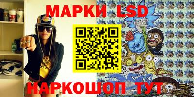 МДМА Конаково