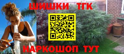 прущая мука Комсомольск-на-Амуре