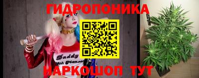 синтетический гашиш Кимры