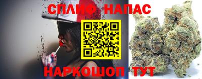круглые Коммунар