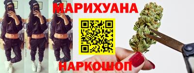 прущая мука Комсомольск-на-Амуре