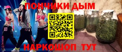 круглые Коммунар