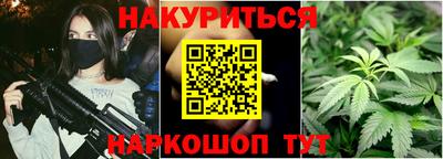 альфа пвп Кинель