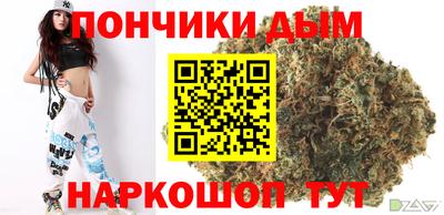 альфа пвп Кинель