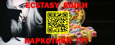 альфа пвп Кинель