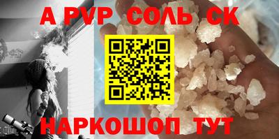 синтетический гашиш Кимры