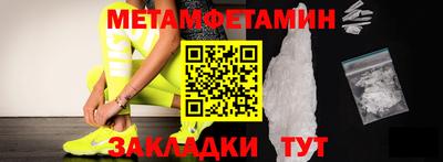 круглые Коммунар
