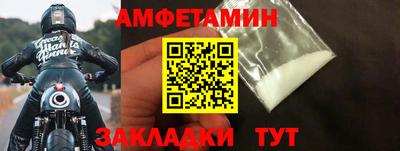 jwh Кингисепп