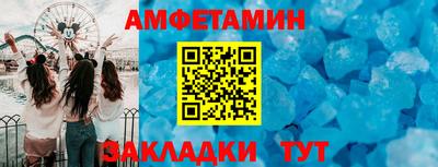 круглые Коммунар