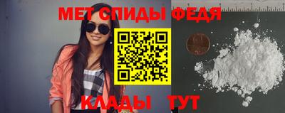 синтетический гашиш Кимры