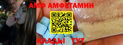круглые Коммунар