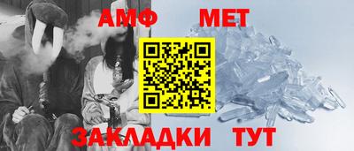 МДМА Конаково