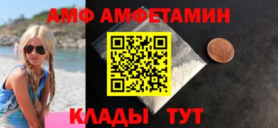 круглые Коммунар