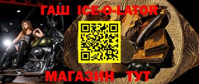 альфа пвп Кинель
