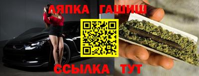 jwh Кингисепп