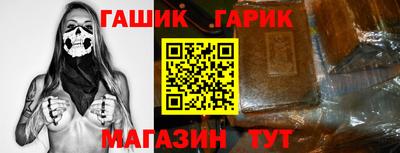 круглые Коммунар