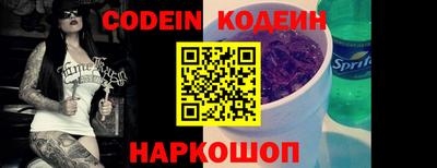 круглые Коммунар