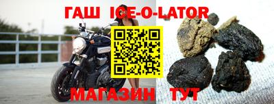 МДМА Конаково