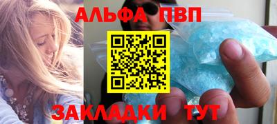 МДМА Конаково