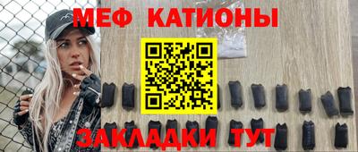 синтетический гашиш Кимры