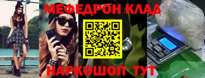 круглые Коммунар