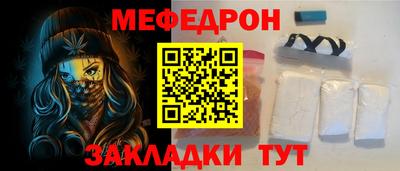МДМА Конаково